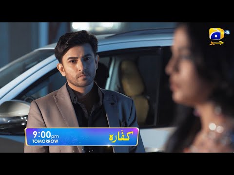 Kaffara Episode 17 Promo | Tomorrow at 9:00 PM only on Har Pal Geo