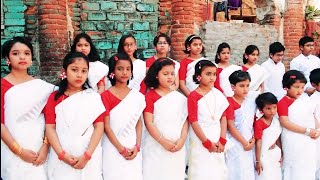 Download lagu Biswapita Tumi He Prabhu | Group Song | Chhayanot | Salil Chowdhury mp3
