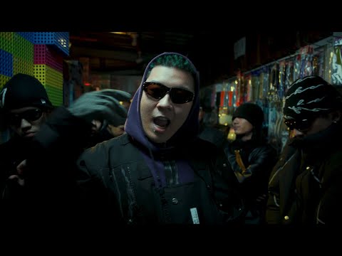 包魚連線 - Neva Fold ft. REX (from WE EAT GOOD) (Official Music Video)