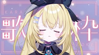 【歌枠 / KARAOKE】たまにはチルっちゃってもいいんじゃない！ #shorts #RIOTMUSIC #vtuber #vsinger #歌枠 【 #無原唱レコード / #RIOTMUSIC 】