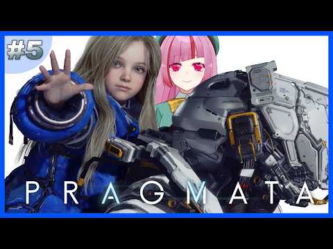 【よるミント|PRAGMATA #5】アンドロイドガールと月面に立つ【 VTuber / 眠々ミント 】