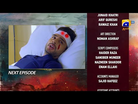 Siyani | Today Episode 31 Promo | Usman Khan Anmol Baloch Drama | Har pal Geo .