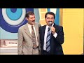 İbo Show | İbrahim Tatlıses - Ömer Önder Güney