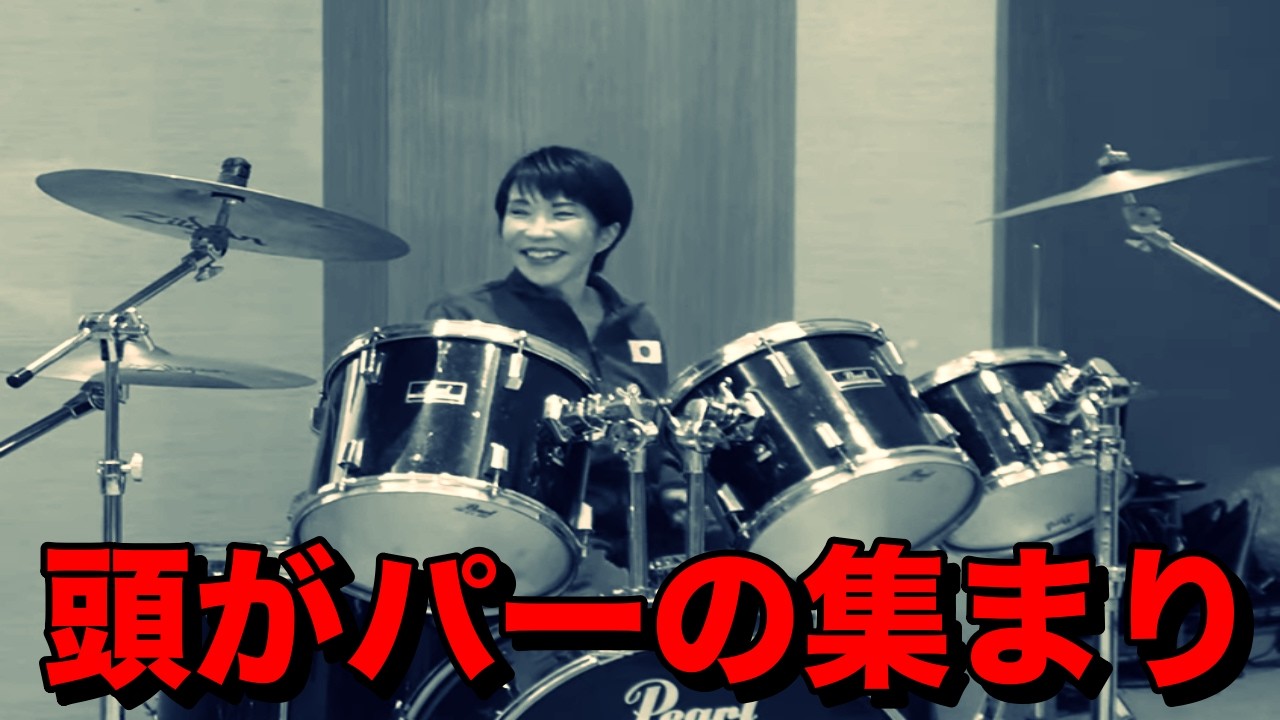 高市政権によればまだデフレだそうです