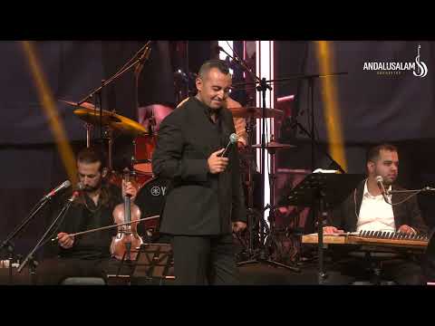 תזמורת אנדלוסאלם • בנג'מין בוזגלו - ארץ הקדושה | Andalusalam • Benjamin Bouzaglo - Welfi Meriem