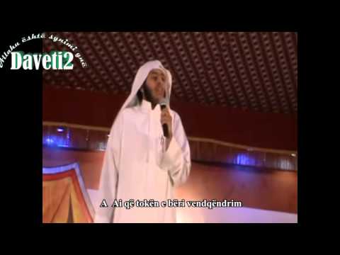 Ajete nga sureja en Neml me titra shqip (lexim i bukur)