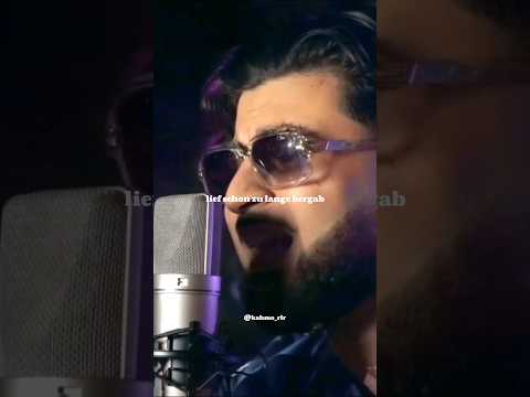 A la carte - Shabab X Rasa