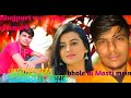 Chali Re Chali Main To Bhole Ki Gali Bam Bam Bam Bhole Bam Bhole Akshara Singh Song