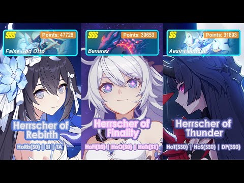 Honkai Impact 3rd: Ex Memorial Arena Ver.6.8 | FGO, SSS Benares, Aesir Heimdall | HoRb, TRIO, HoT
