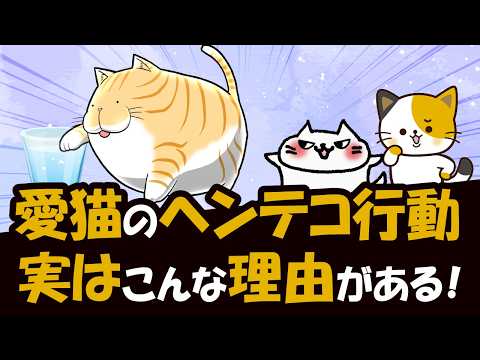 Prionailurus planiceps マップ.svg