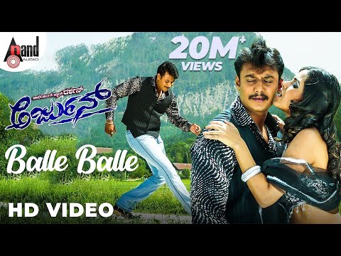 Balle Balle Video Song | Arjun | Darshan | Meera Chopra | V.Harikrishna | Sonu Nigam