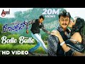 Balle Balle Video Song Arjun Darshan Meera Chopra V Harikrishna Sonu Nigam