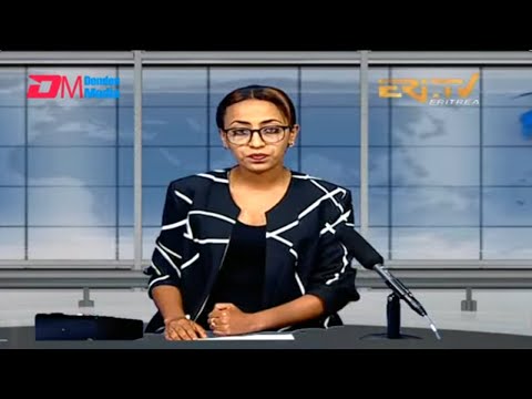 News in English for July 22, 2022 - ERi-TV, Eritrea