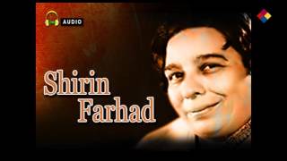 Shirin Farhad