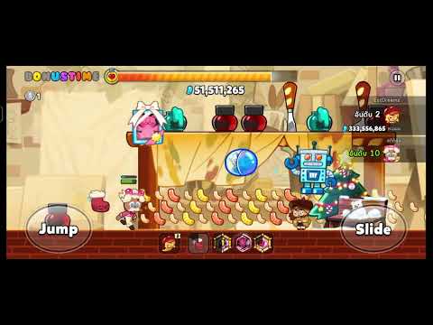 CookieRun OvenBreak - มิกซ์แมตช์คุกกี้บัตเตอร์แบร์ผลัดคุกกี้รสบัตเตอร์เพรตเซล
