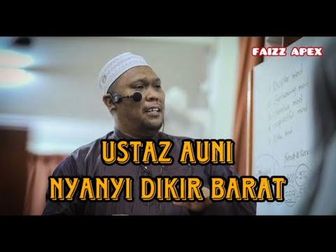 Ambo Ore Dikir - USTAZ AUNI