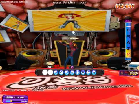 17Audition Test Au :D