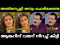 മറ്റേടത്തെ ചോദ്യം എന്നോട് ചോദിക്കണ്�