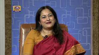 Aarogya Bharat I Mission Poshan : Food Safety & Adulteration I 2nd March 2020 | DOWNLOAD THIS VIDEO IN MP3, M4A, WEBM, MP4, 3GP ETC