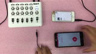 Video thumbnail for Maker hart the Loop Mixer Recorder by Maker hart創哈特