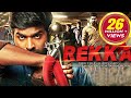 Rekka Full Movie Dubbed In Hindi Vijay Lakshmi Menon Kabir Duhan Singh