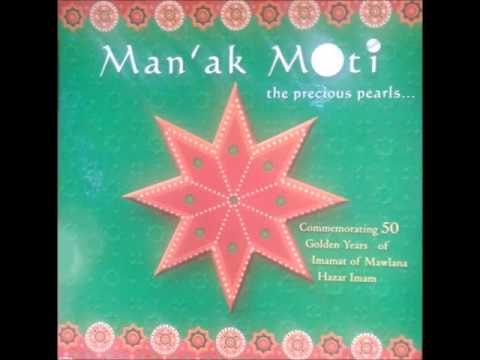 Munja Saheña Sardaar - Ali Akber Noorani