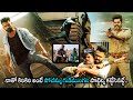 Ram Pothineni Oora Mass Fight Scene ISmart Shankar Movie Wow Telugu Movies