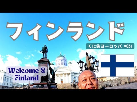 カオス コミュニケーション コングレスがハンブルクからライプツィヒに移転