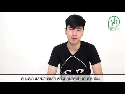 เพิ่มหน้าอก 1 ที่ความละเอียด 3 สิ่งที่ควรทำเพื่อเพิ่มเต้านม