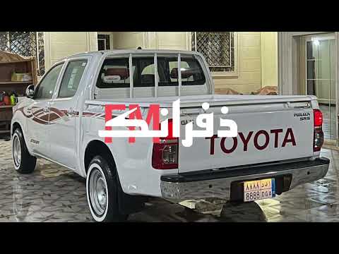 ايام المحبه توي عرفت ان حبي لك يصنف جنان ماجد خضير ذفرانك fm