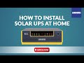 how to install solar ups batteries solar nxg ups installation demo by
luminous