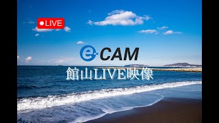 館山・北条海岸