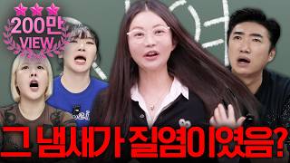 유튜브 썸네일