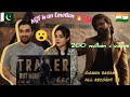 Pakistani reaction to KGF Chapter 2 Trailer | Yash | Sanjay Dutt | Raveena Tandon | Desi H&D Reacts