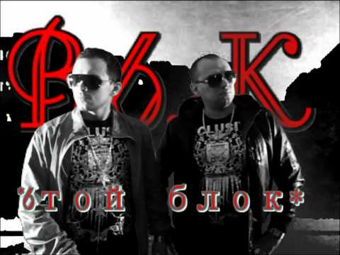 как звезда B.6.K