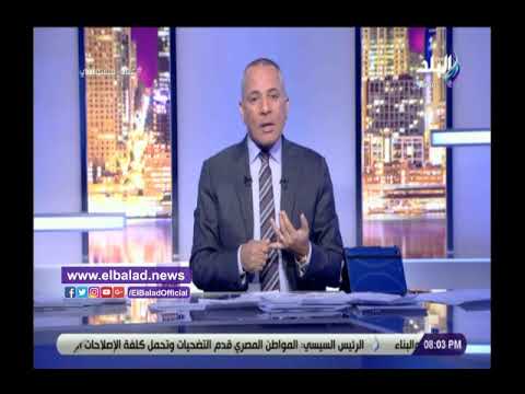 أحمد موسي الصعيد عاني من الإهمال خلال عقود عديدة ماضية