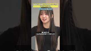 【オバケ界への疑問】何で政治があるんですか