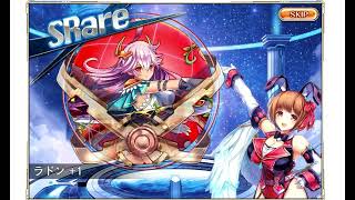スクールデイズコラボガチャを回すよ