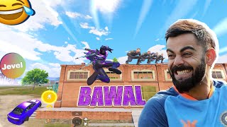 BAWAL FUNNY GAMEPLAY JEVEL COMMENTRY #jevel #funny #newupdate