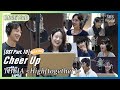 Multi Sub THEIA High Together Making CheerUp OST Part 10 SBSWorld