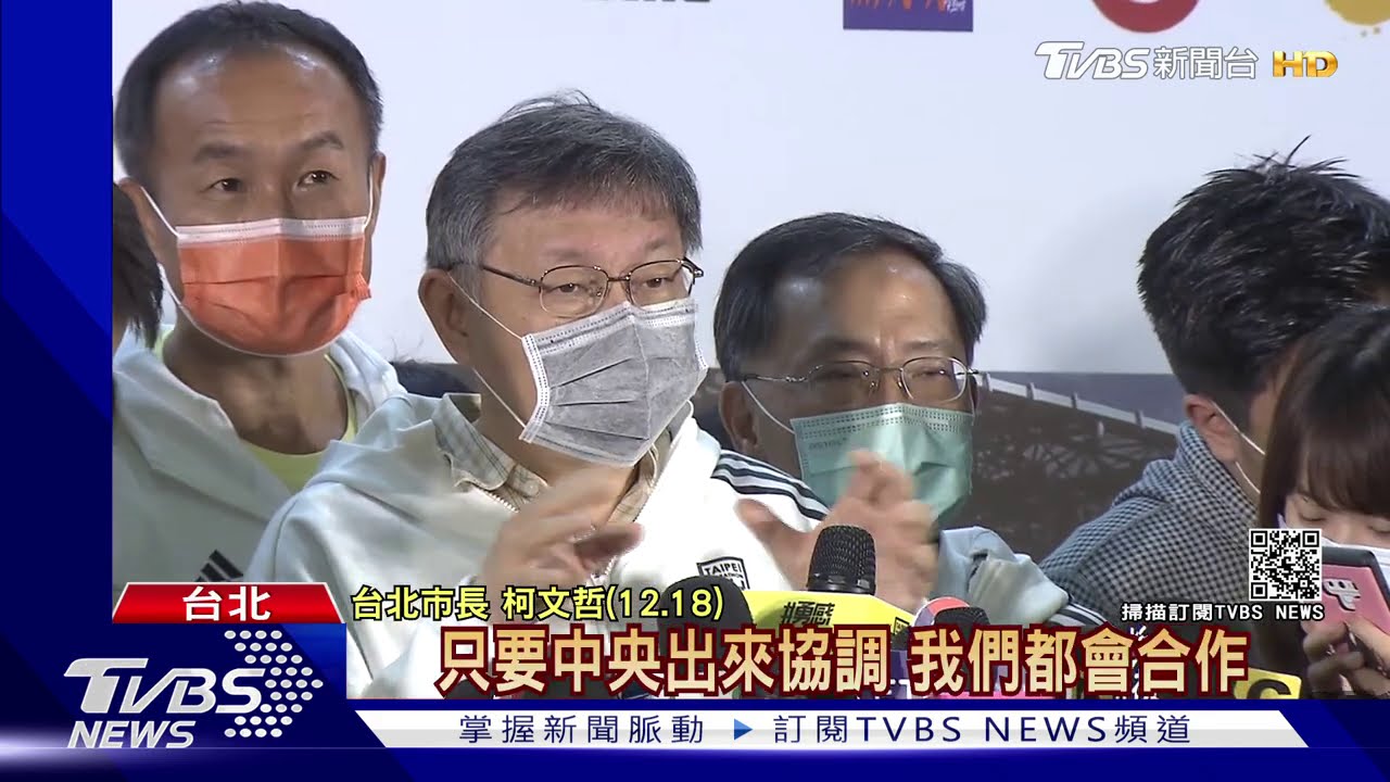 籲中央協調水肥遭桃酸 柯燦同台恐尷尬