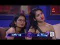 Bigg Boss Telugu 7 Promo 2 - Day 23 | From Friends To Enemies - Storm Of Emotions | Star Maa