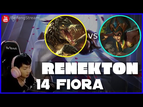🔴 14 Fiora Renekton vs Cassiopeia 1000 LP - 14Fiora Renekton Stream
