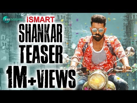 Ismart Shankar Teaser