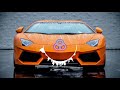 8D Konfuz Кайф ты поймала 8D Konfuz Кайф ты поймала