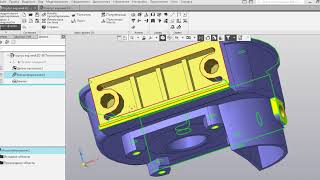 Проектирование пресс форм в Компас 3D