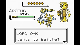 Pokemon Ambrosia - All Bosses