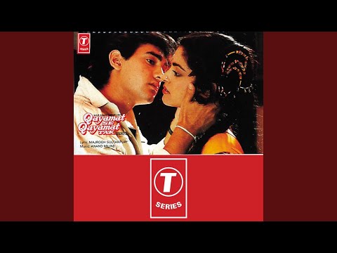 Akele Hain To Kya Gum Hai (Full Audio) — watch video