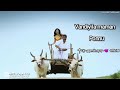 Vandiyila Maman Ponnu Remix Song Dj அளப்பர Official Use Headphone