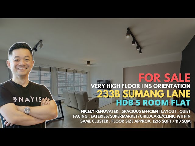 undefined of 1,216 sqft HDB for Sale in 233B Sumang Lane - Project Photos 11